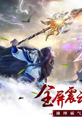昆仑墟5