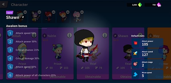寻宝猎人单机版2