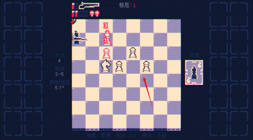 霰弹枪之王：最终决战1