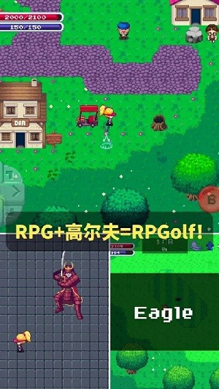 高尔夫勇士20262