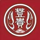 登贵堂安卓版
