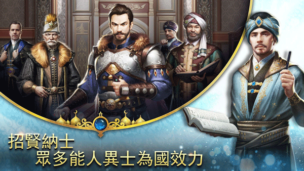 苏丹的游戏手机版2
