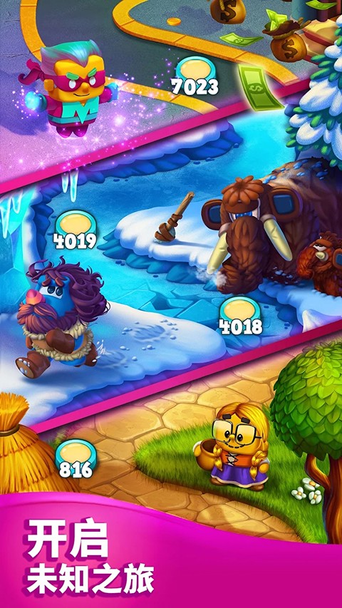 Toy Blast2