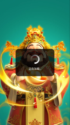 福满大西瓜2