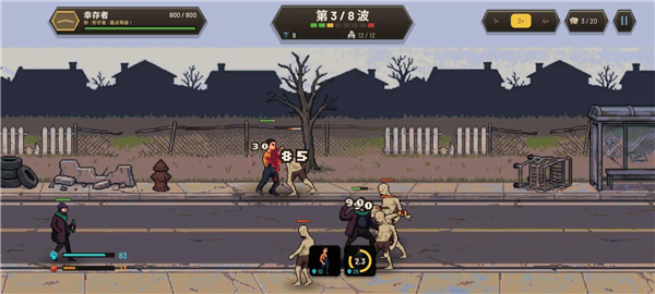 死亡里程僵尸塔防2