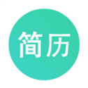 极简简历polebriefV1.5.2