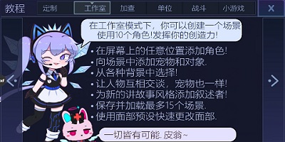 加查俱乐部