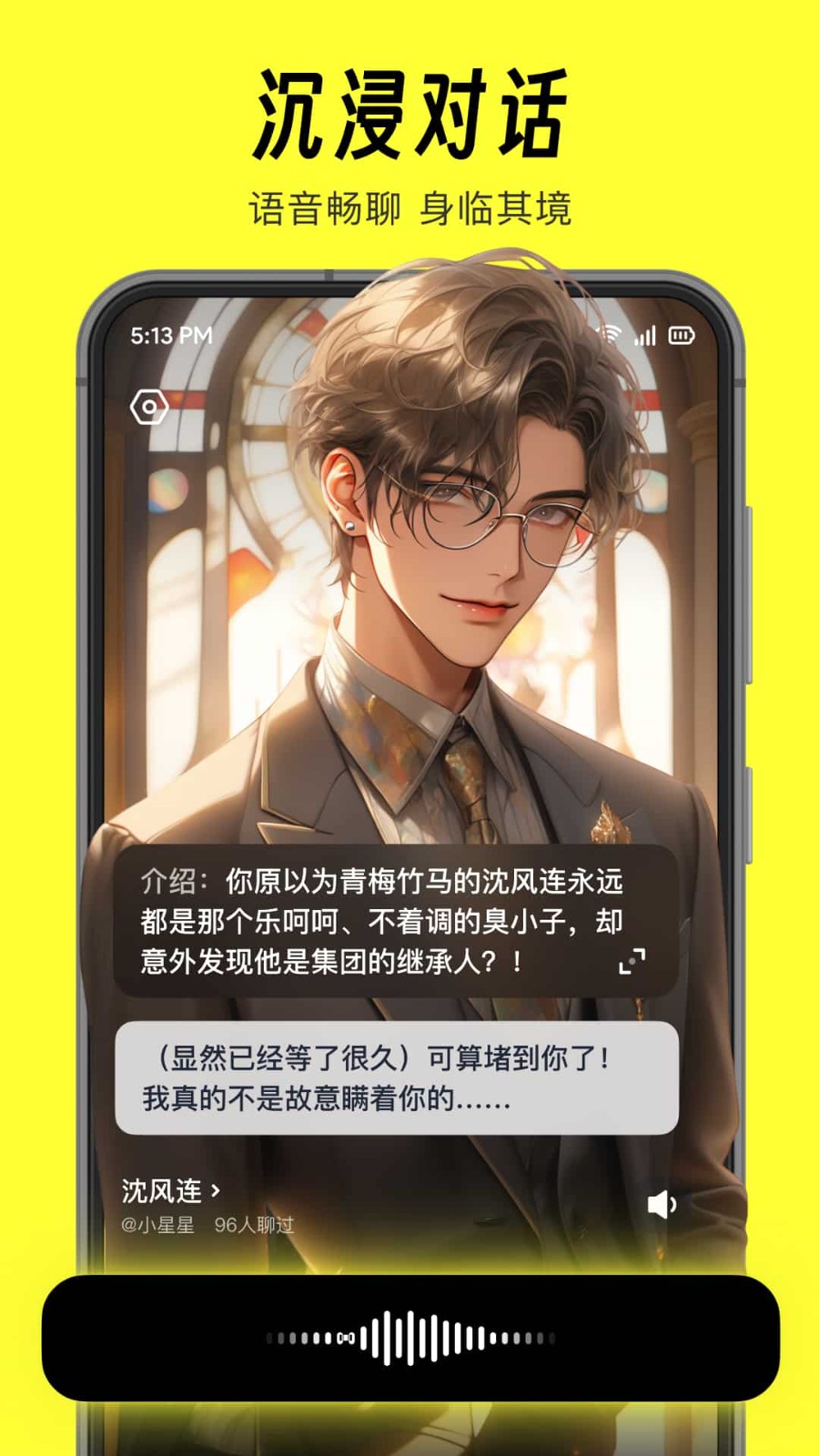 猫箱ai3