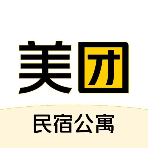 美团民宿官方版