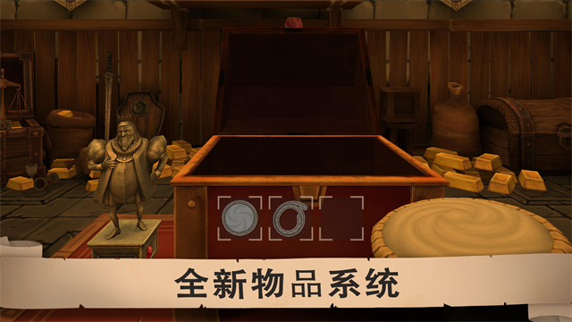 愤怒的国王MOD菜单版4