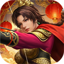 三国志2017手机客户端