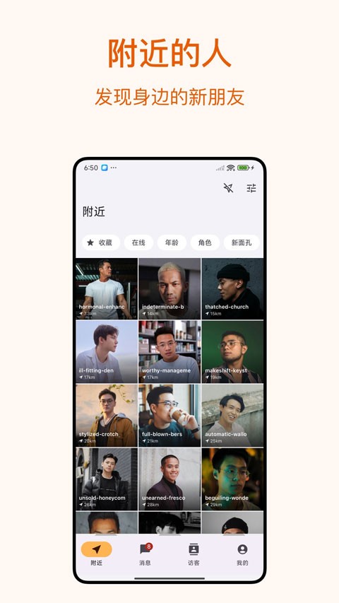 dokkiapp2