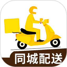 外卖骑手众包配送无会员