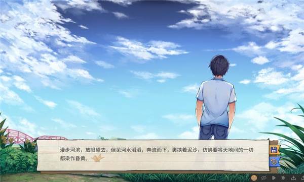 候鸟移植版1