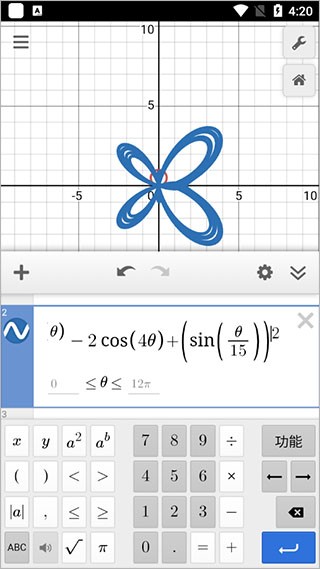 Desmos3