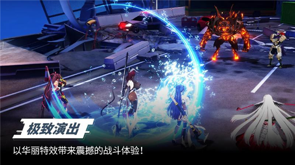 对魔忍特遣队日服3