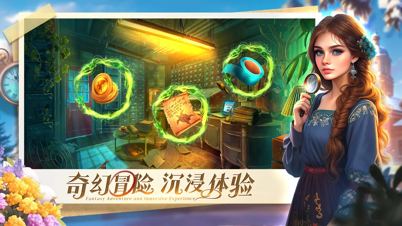 密室逃脱求生系列1极地冒险1