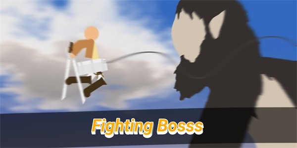 进击的火柴人巨人中文版3