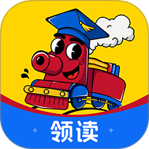 火车头英语领读定制版