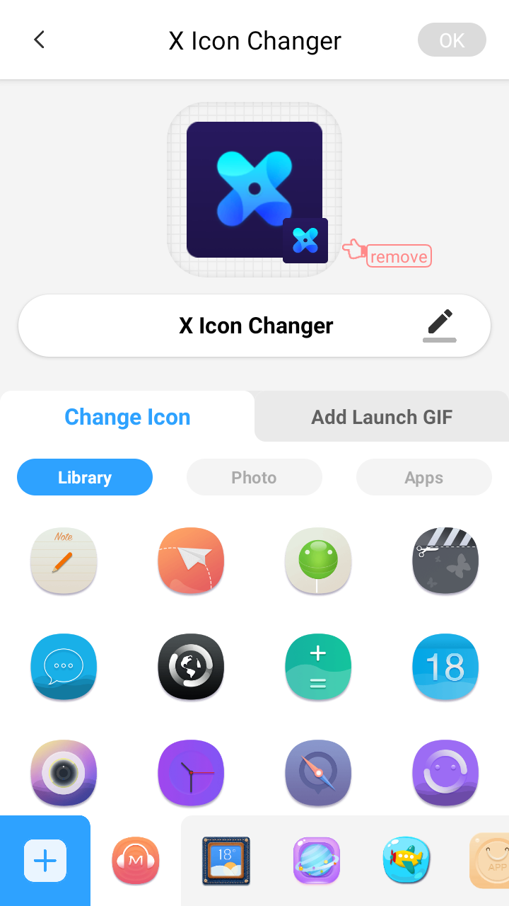 图标转换器app1