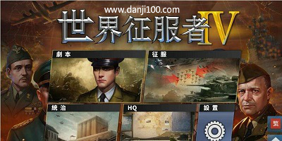 轩辕剑剑之源手游