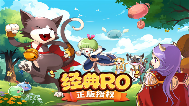 巴风特之怒1