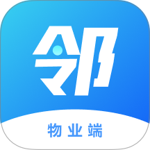 有邻物业端官方正版