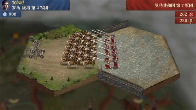 帝国军团罗马全将领版5