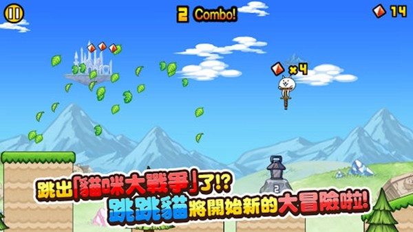 猫咪大弹跳单机版3