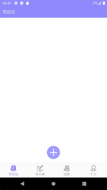 云吞app5