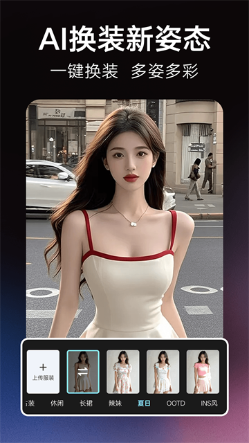果咚AI3