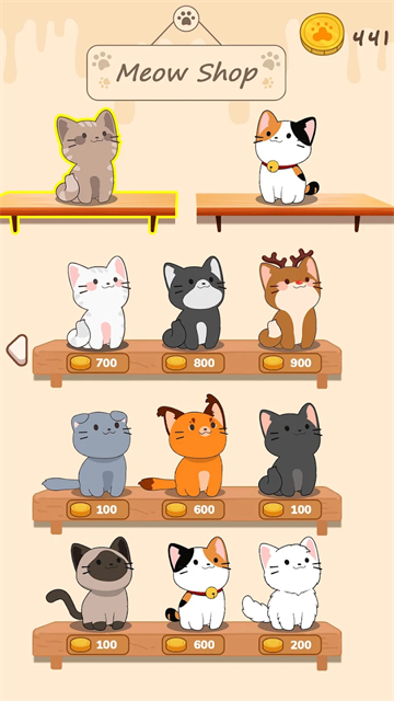 popcat1