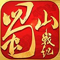 蜀山战纪之剑侠传奇华为版下载_蜀山战纪之剑侠传奇华为版安卓版