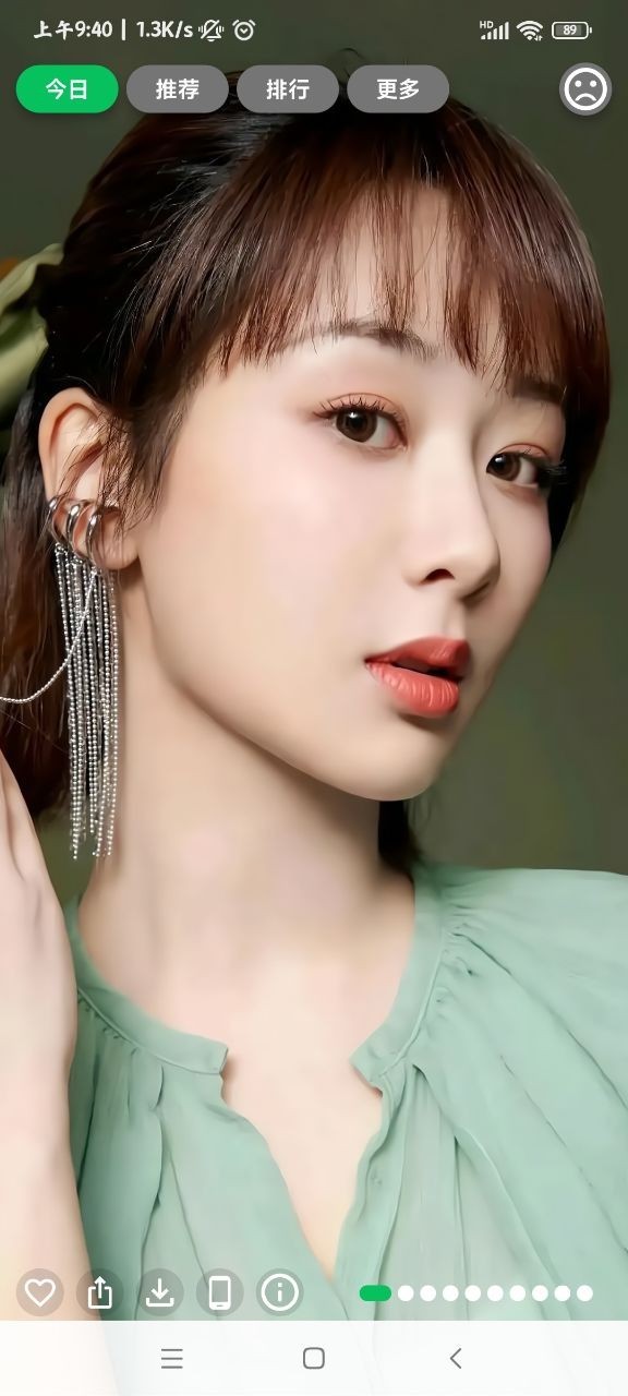 集美美图pro4