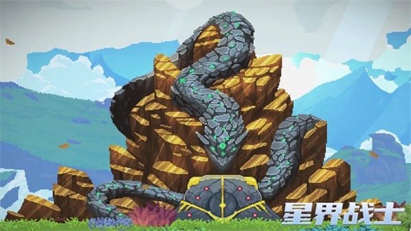 星界战士安卓版1