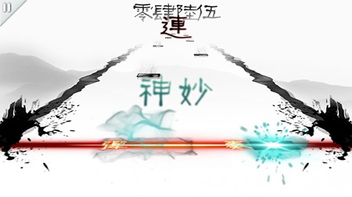 同步音律喵赛克5
