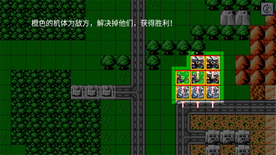 机战新世纪1