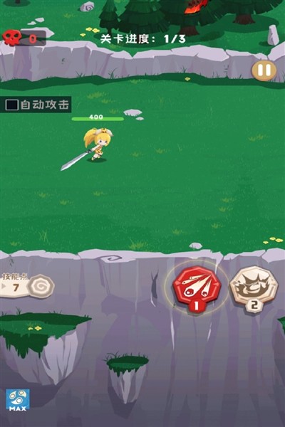 巅峰闯关挑战2