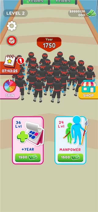 Crowd Evolution!1
