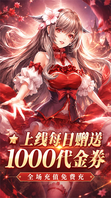 冲锋小勇士1
