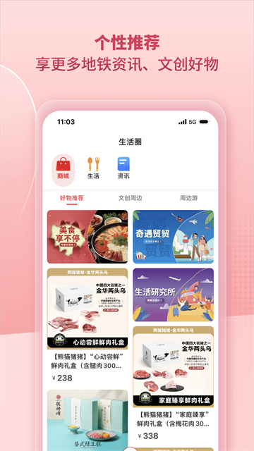 任我行1
