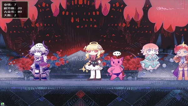 打工吧天使酱1