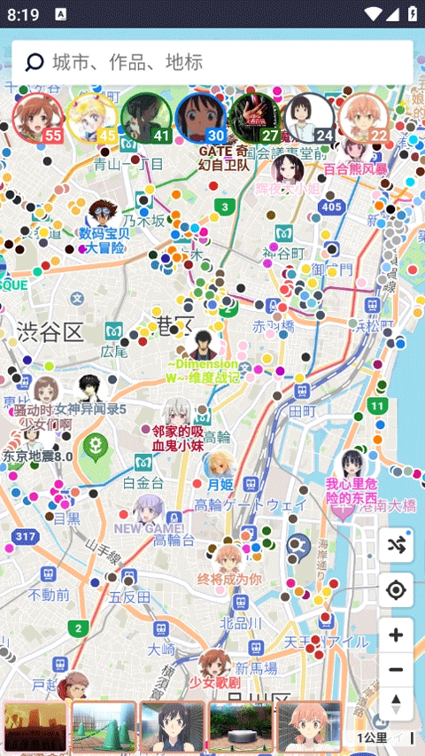 ANITABImap2