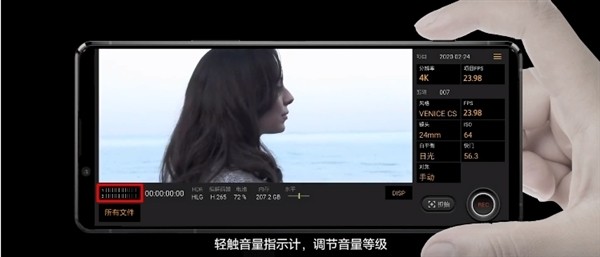 电影大师2