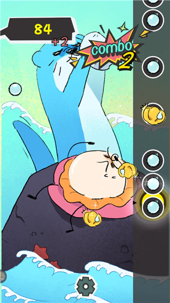 敲背王20264