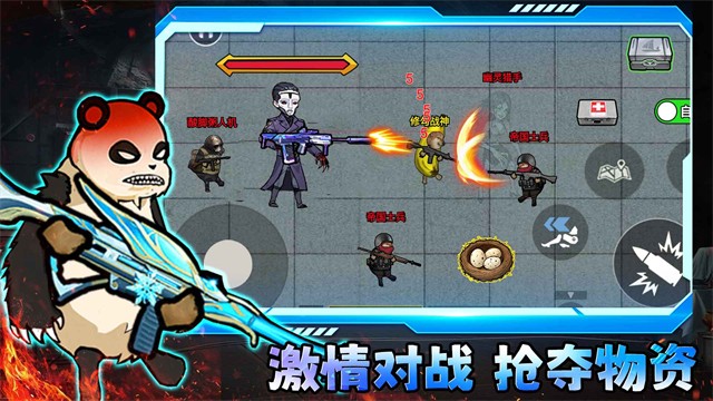 小小侠客模拟器手机版1