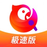 全民K歌极速版app下载_全民K歌极速版v7.22.38.39安卓版