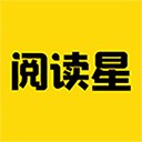 免费小说阅读星
