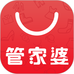 管家婆免费正版