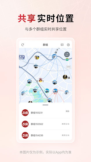 318运动3